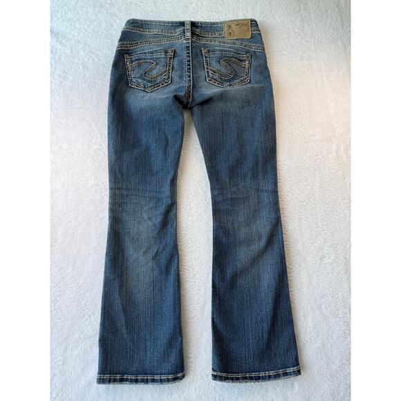 Silver Jeans Womens 8P Tuesday 16 1/2" Short Embroidered Thick Stitching Western - Picture 2 of 12